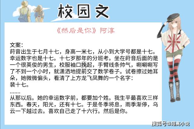 在饭店吃饭吃出异物应该如何索赔？游戏画面