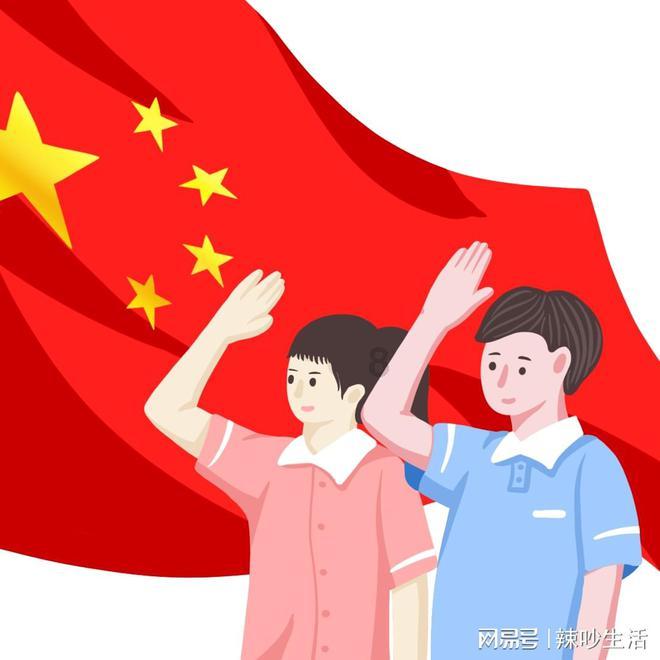 空袭敌营
