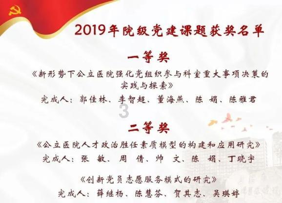远古文明战争5